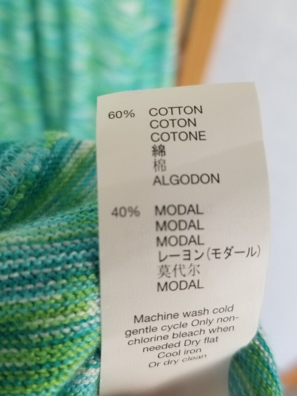 Gap Maxi Dress Stretch Knit Green Beach Casual Summer Dress XL - Picture 9 of 11